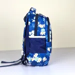 Floral Print Backpack For Kids