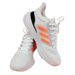 Adidas Ultrabounce -AES 203