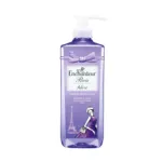 Enchanteur Soothe & Care Parfum Shower Gel 750g (Malaysia)