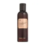The Body Shop Spa Of The World Polynesian Monoi Radiance Body & Hair Oil 200ml (UK)