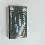 Duobang Tools Screw Driver Transparent Handle Car Repair Hand Tools 30 pcs set