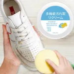 Shoe Cleaner, White Shoe Cleaner, Sneaker Cleaner