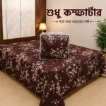 Soft Twill Cotton Comforter with Auto Digital Quilting