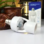 Intelligent Induction Lamp Holder