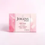 Jergens Cleans & Freshens Mild Soap 125g (UAE)