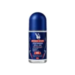 Yc Intense Sport Whitening Anti Perspirant Roll On 45ml (Thailand)