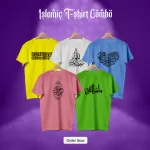 Comfortable Jersey Fabrics T-shirt 5 pcs combo