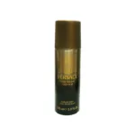 Versace Pour Homme Parfums Spray 150ml (France)