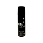 Mont Blanc Legend Deodorant Spray 150ml (France)
