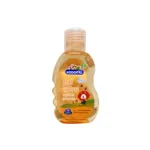 Kodomo Gentle Soft Baby Shampoo 100ml (Thailand)