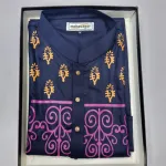 Stylish Premium Quality Panjabi