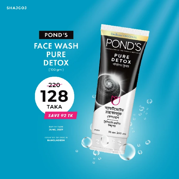 Pond's Face Wash Pure Detox 100g (100gm)