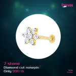 Diamond Cut Radium Zirconia 7 Stone Round Nose Pin (With gift box)