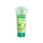 YC Whitening Cucumber Facial Scrub 175ml (Thailand)