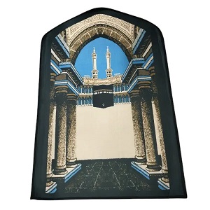 Prayer Mat (Jaynamaz)- for Muslim