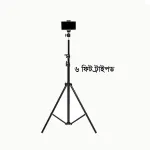 6 Fit Tripod Stand +10" Ring Light + K8 Microphone