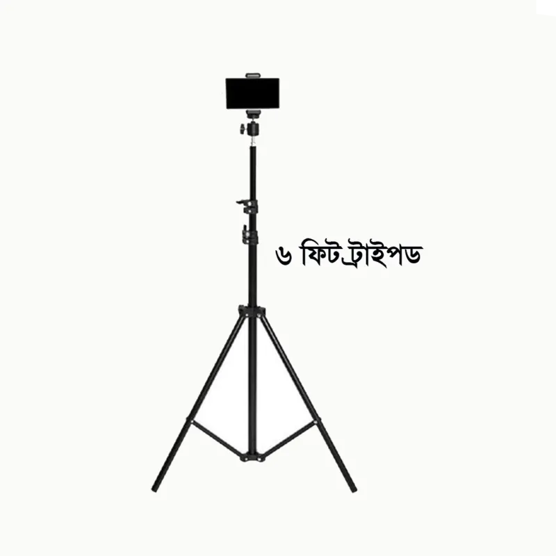 6 Fit Tripod Stand +10" Ring Light + K8 Microphone
