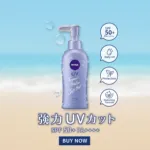 Nivea UV Super Water Gel SPF50  140g (Japan)