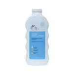 Boots Baby Maize Starch Powder 500g (UK)