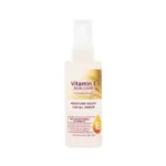 Superdrug Vitamin E Moisture Boost Facial Serum 50ml (UK)