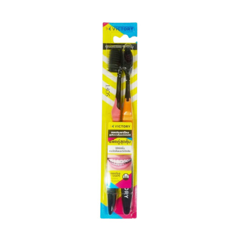 Victory Charcoal Ortho Soft Toothbrush 2Pcs (Thailand)