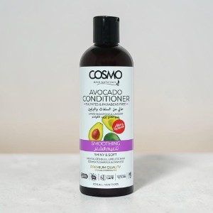 Cosmo Smoothing Avocado Conditioner 480ml (UAE)