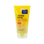 Clean & Clear Morning Energy Skin Brightening Daily Facial Scrub 150ml (France)