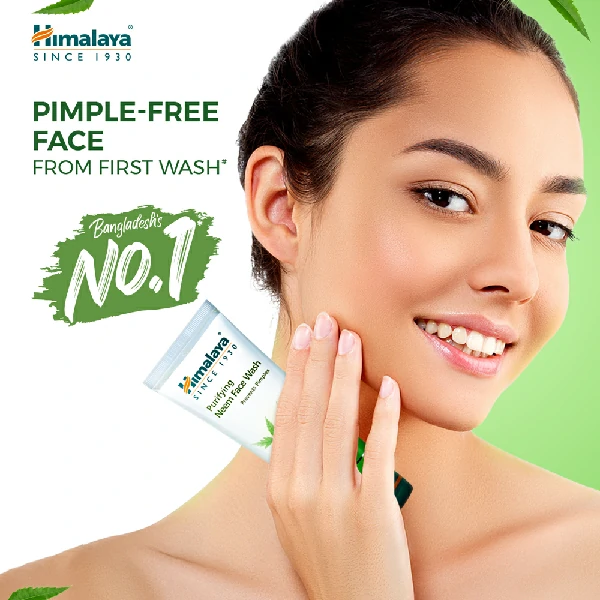 Himalaya Purifying Neem Face Wash (150ml)