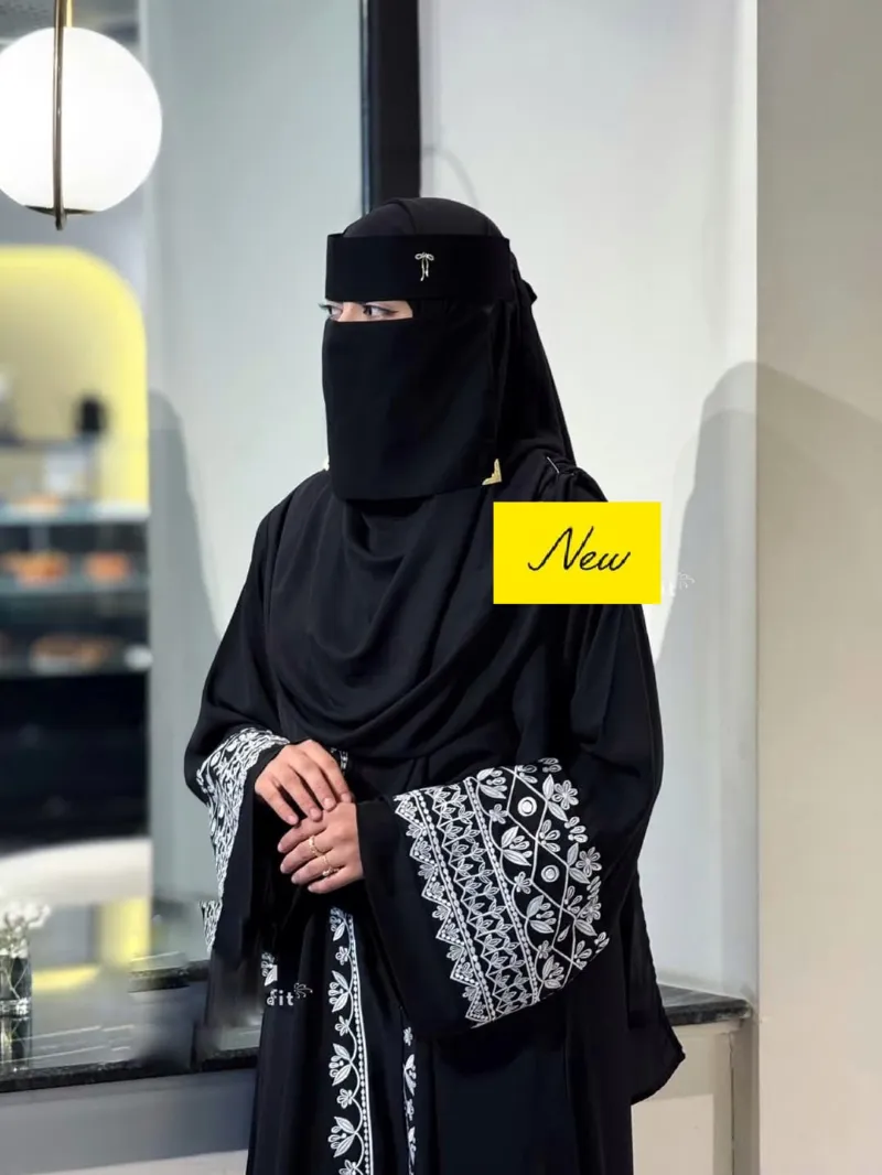 Women's Embroidered Abaya with Koti and Full Sleeve Inner, 6 Colours