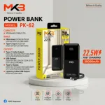 MKB PK62 20000mAh Power Bank with Dual Built-in Cables