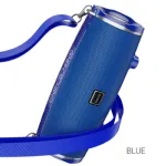 Wireless speaker “BS40 Desire song” sports portable loudspeaker