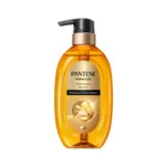 Pantene Miracles Moisture & Power Bond Repair Shampoo 440ml (Thailand)