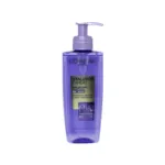 L'Oreal Hyaluron Expert Replumping Purifying Gel Wash 200ml (Poland)