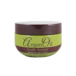 XBC Argan Oil Body Butter 250ml (China)