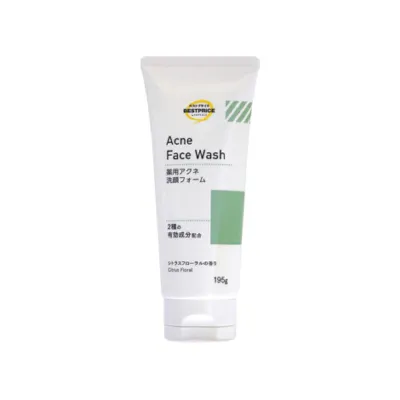 Best Price Acne Face Wash 195g (Japan)