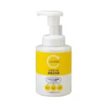 Cyclear Vitamin C Enzyme Foam Facial Wash 300ml (Japan)