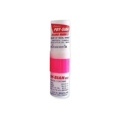 Poy Sian Mark II Nasal Inhaler 1.7ml (Thailand)