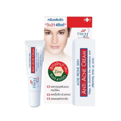 Vin21 Anti-Acne Cream 10ml (Thailand)