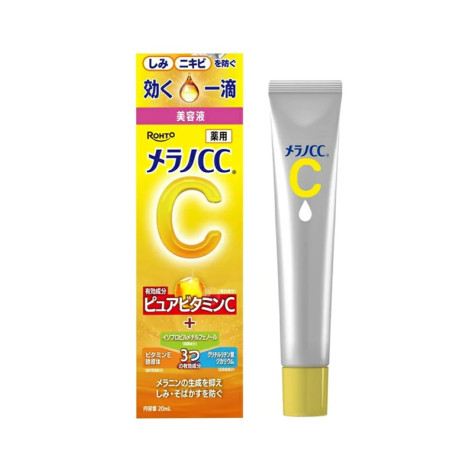 Rohoto Melano CC Brightening Essence 20ml (Japan)