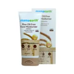 Mamaearth Rice Oil-Free Face Moisturizer 80 g (India)