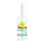 Mamaearth Aloe Vera & Coconut Foaming Face Wash For Kids 150ml (India)