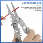 uosen multi-functional electrical special wire stripper wire stripper wire cutter wire cutter wire stripping leather wire stripper