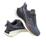 Nike Air Running -AES 117
