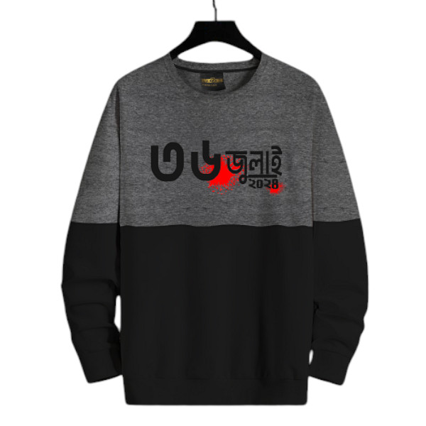 Stylish Sweatshirt Men's