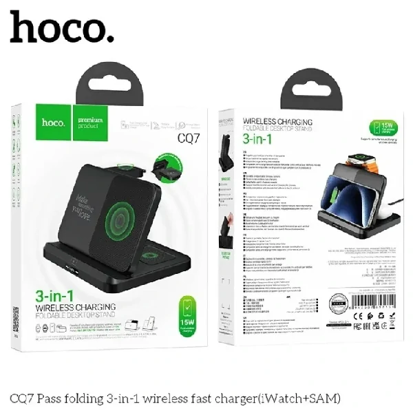 Hoco CQ7 Pass folding 3-in-1 Wireless Fast Charger(iWatch+SAM)