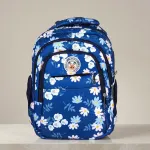 Floral Print Backpack For Kids