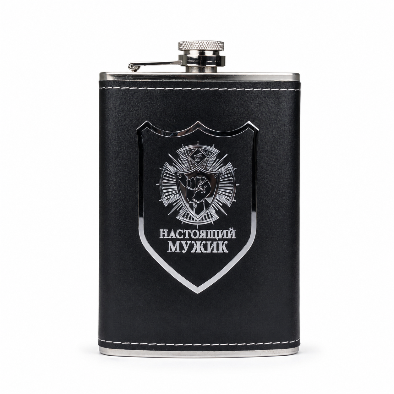 Smart Water Bottle – Premium Leather Wrapped 250ml Hip Flask Style Stainless Steel Portable Bottle for Travel, Office & Gifting