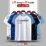 Stylish/Comfortable sports T-Shirt 5 (Five) pis combo offer