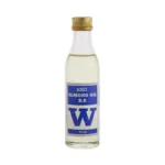 Wells Almond Hair Oil  70ml (Spain)