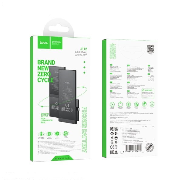 Hoco J112-ip6 Smart Li-Polymer iPhone 6 Replacement Battery